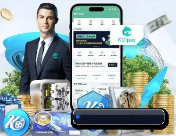九游 APP